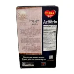 برنج 1 کیلویی ریزوتو Risotto مارا MARA