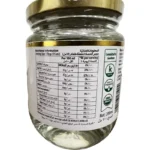 روغن نارگیل فرابکر ارگانیک ۲۰۰ میلی‌لیتر Earth’s Finest