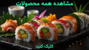بازار بهجت آباد