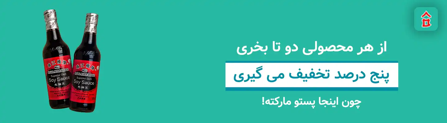 اسلاید 2